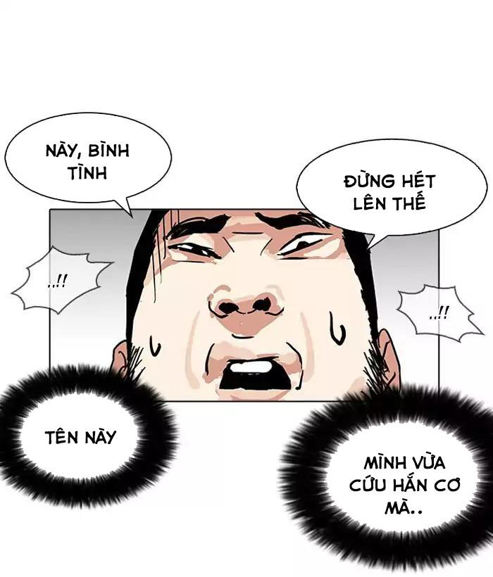 Hoán Đổi Diệu Kỳ Chapter 159 - Trang 2