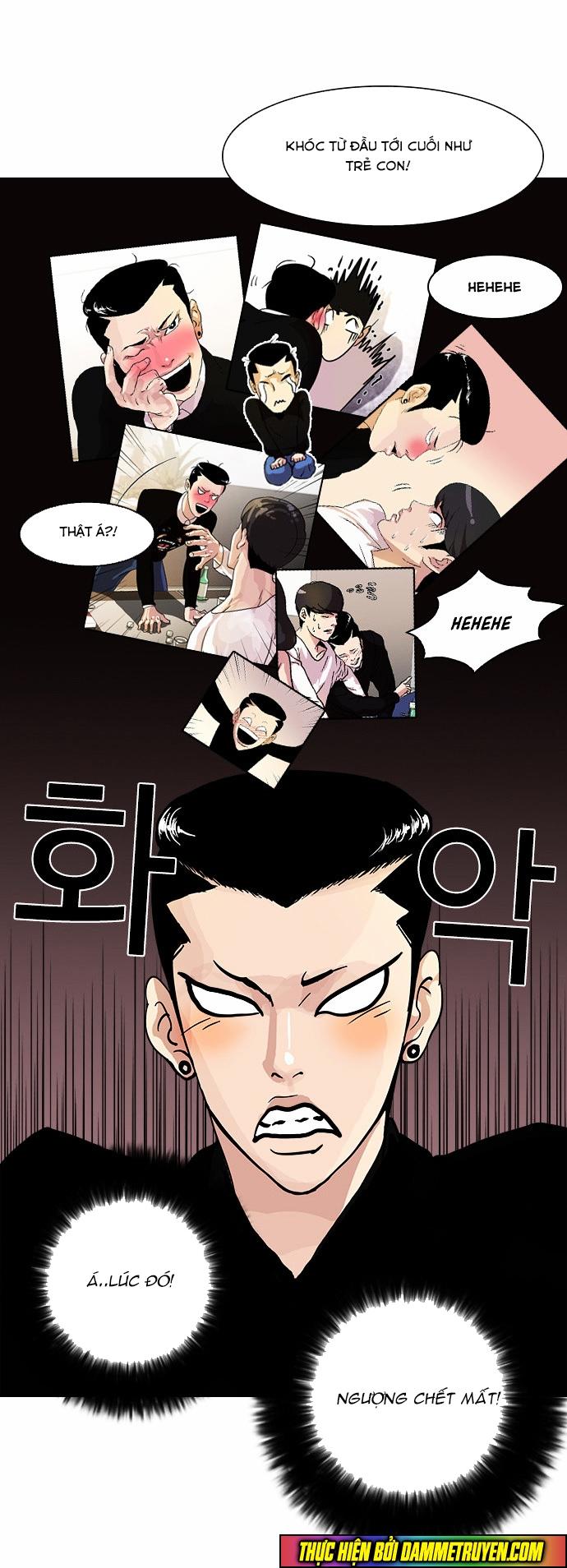 Hoán Đổi Diệu Kỳ Chapter 16 - Trang 2