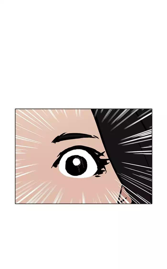 Hoán Đổi Diệu Kỳ Chapter 160 - Trang 2