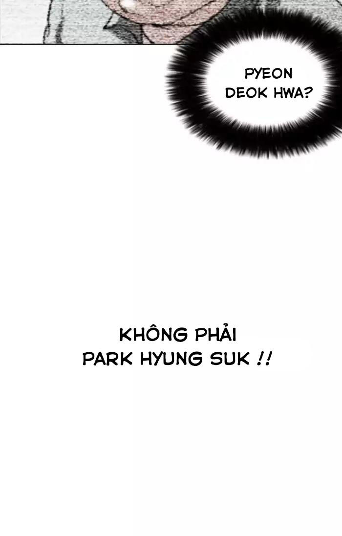 Hoán Đổi Diệu Kỳ Chapter 160 - Trang 2