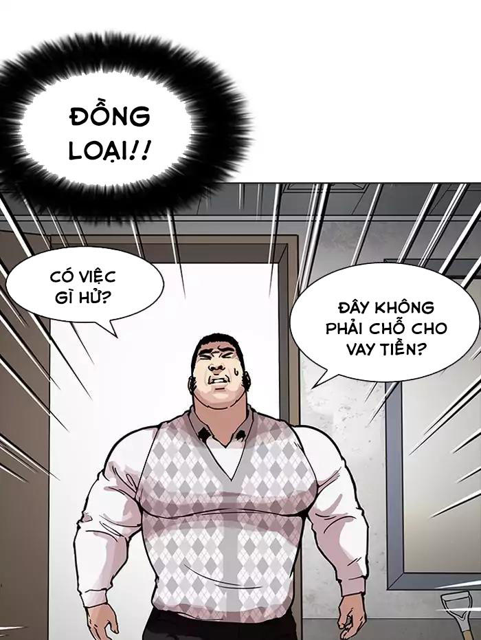 Hoán Đổi Diệu Kỳ Chapter 160 - Trang 2
