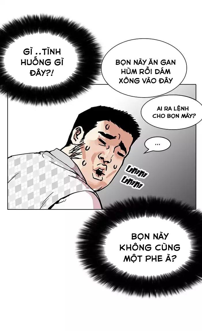 Hoán Đổi Diệu Kỳ Chapter 160 - Trang 2