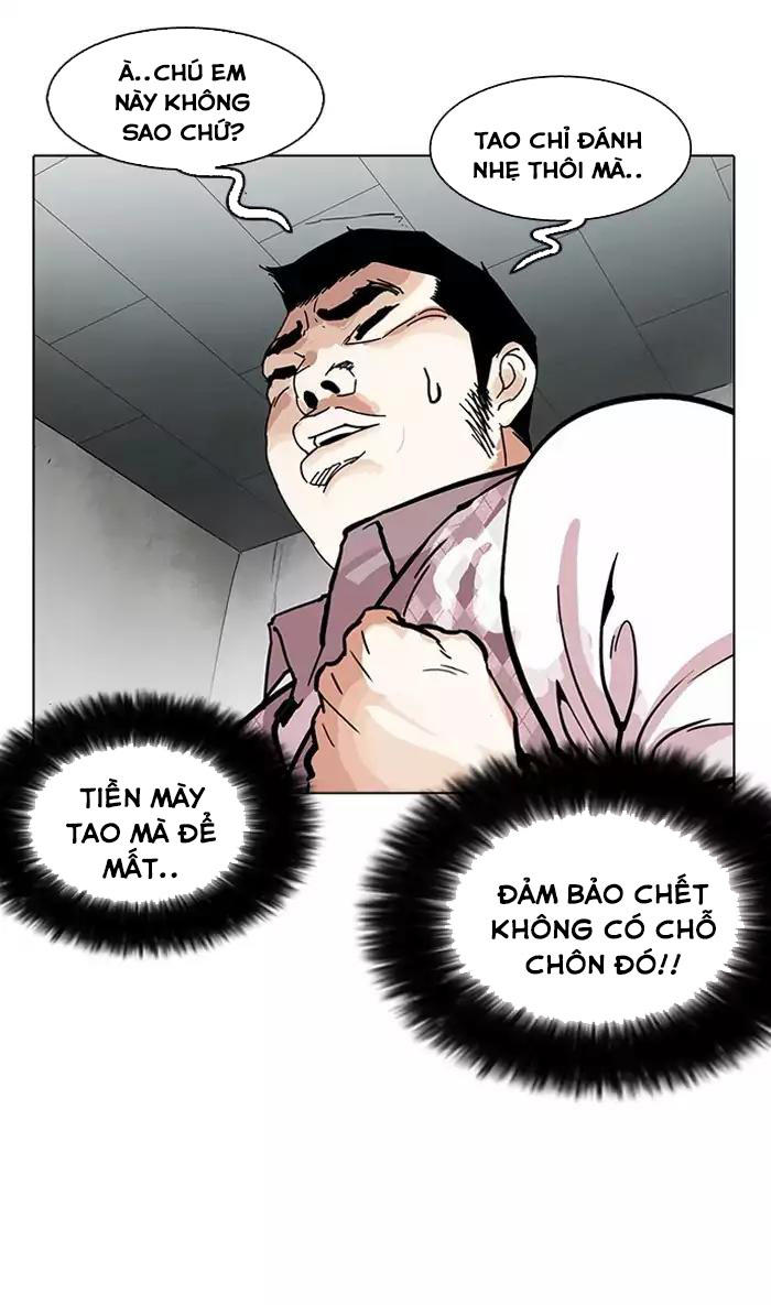 Hoán Đổi Diệu Kỳ Chapter 160 - Trang 2