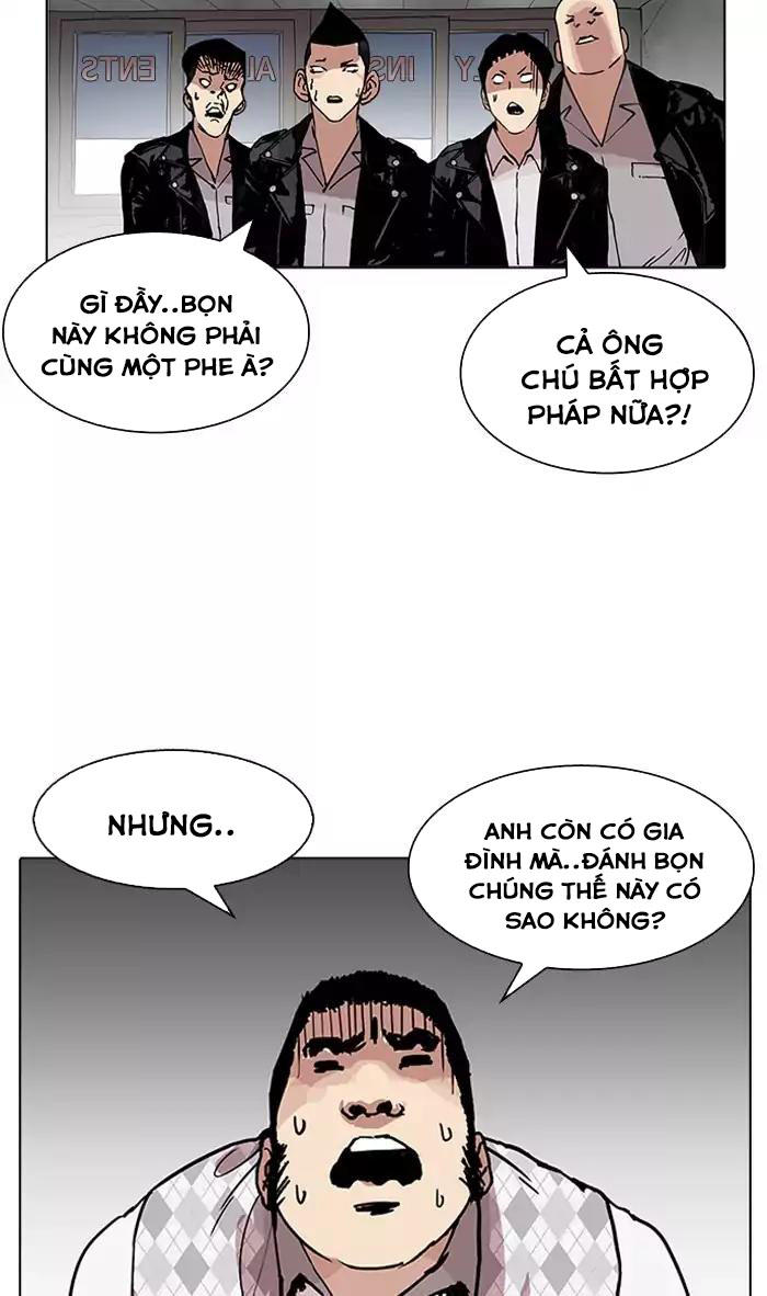 Hoán Đổi Diệu Kỳ Chapter 160 - Trang 2