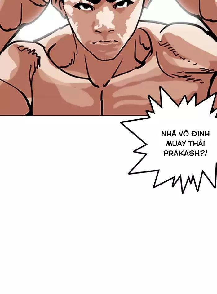 Hoán Đổi Diệu Kỳ Chapter 160 - Trang 2