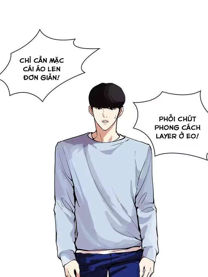 Hoán Đổi Diệu Kỳ Chapter 161 - Trang 2