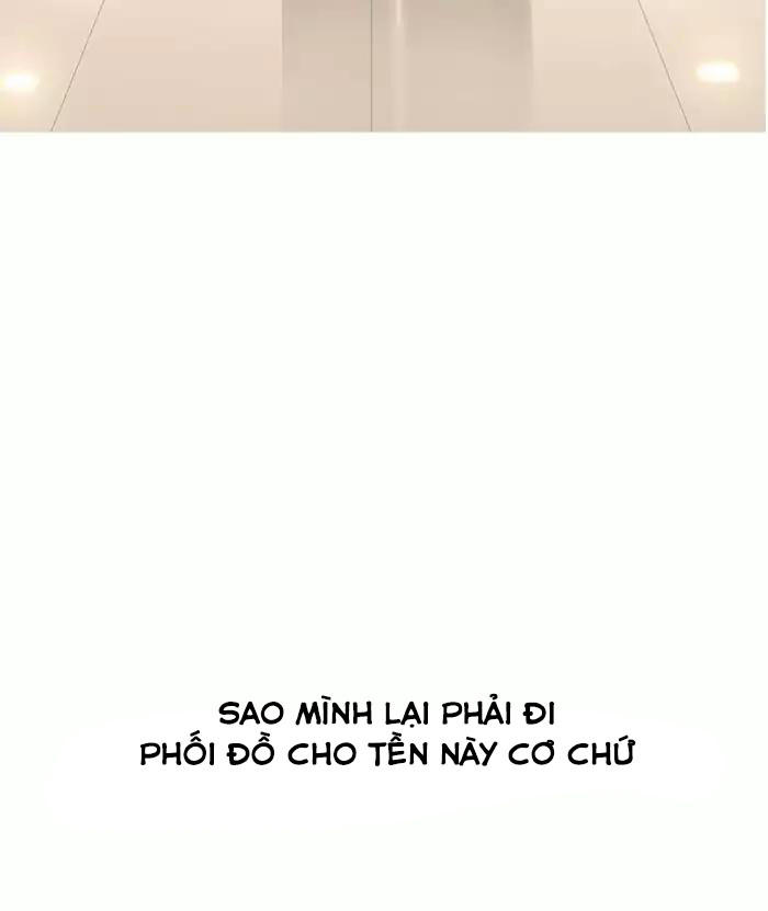 Hoán Đổi Diệu Kỳ Chapter 161 - Trang 2