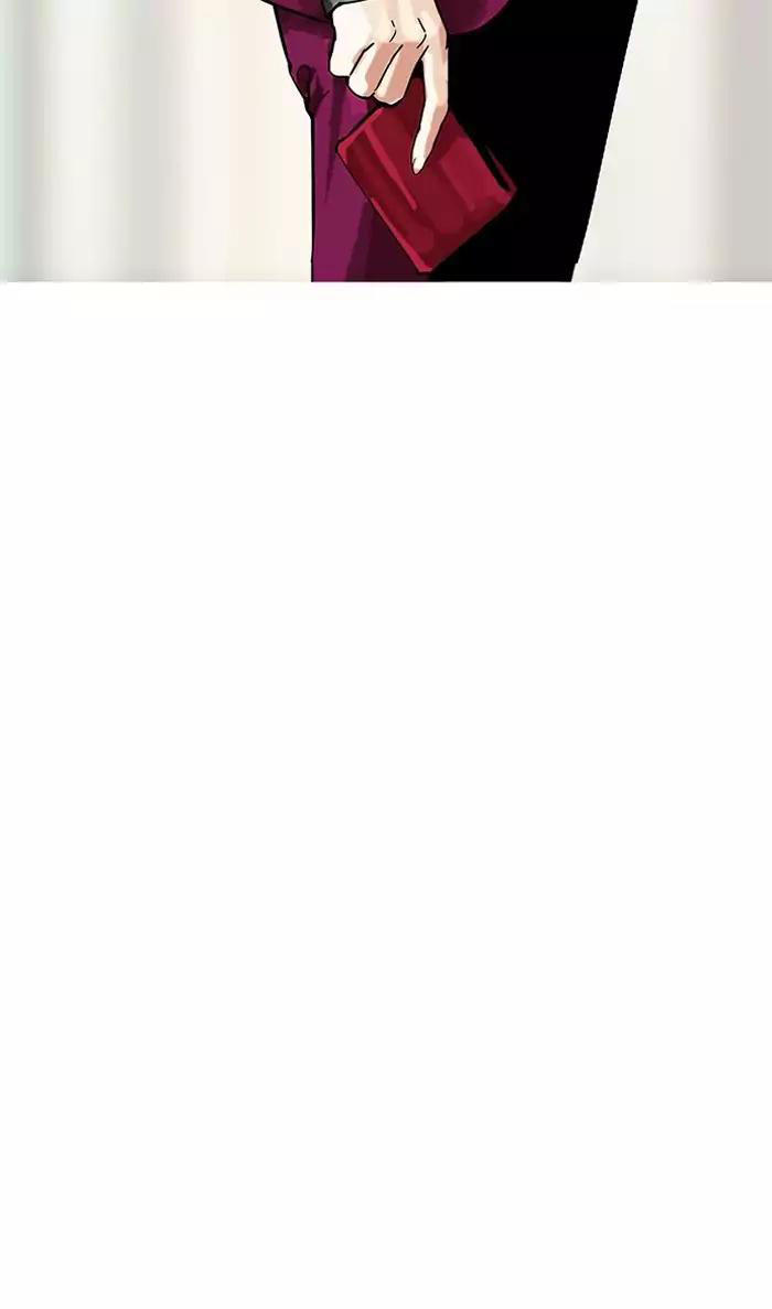 Hoán Đổi Diệu Kỳ Chapter 161 - Trang 2