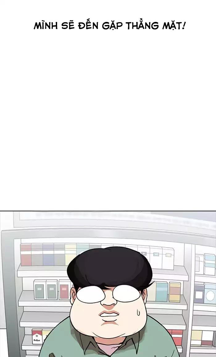 Hoán Đổi Diệu Kỳ Chapter 161 - Trang 2