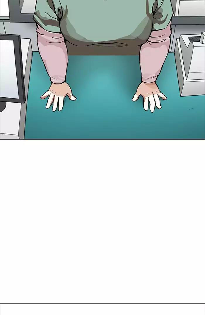 Hoán Đổi Diệu Kỳ Chapter 161 - Trang 2