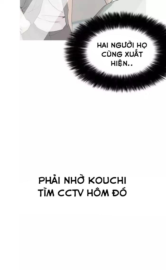 Hoán Đổi Diệu Kỳ Chapter 161 - Trang 2