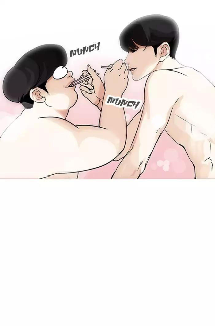 Hoán Đổi Diệu Kỳ Chapter 161 - Trang 2