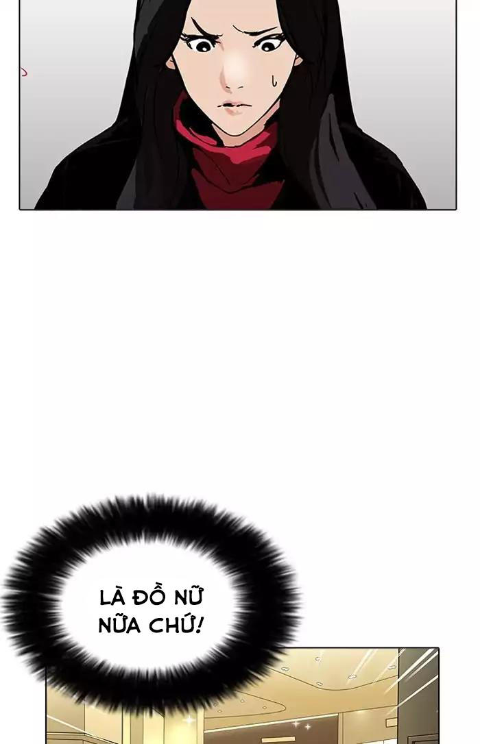 Hoán Đổi Diệu Kỳ Chapter 161 - Trang 2