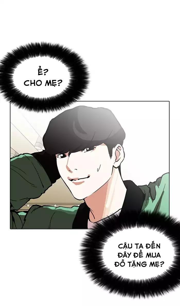 Hoán Đổi Diệu Kỳ Chapter 161 - Trang 2