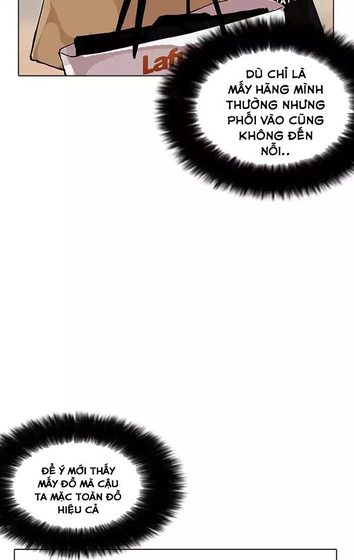 Hoán Đổi Diệu Kỳ Chapter 161 - Trang 2