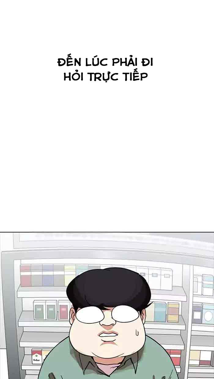 Hoán Đổi Diệu Kỳ Chapter 162 - Trang 2