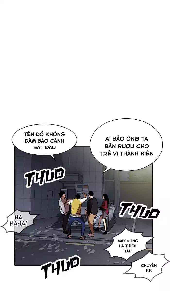 Hoán Đổi Diệu Kỳ Chapter 164 - Trang 2