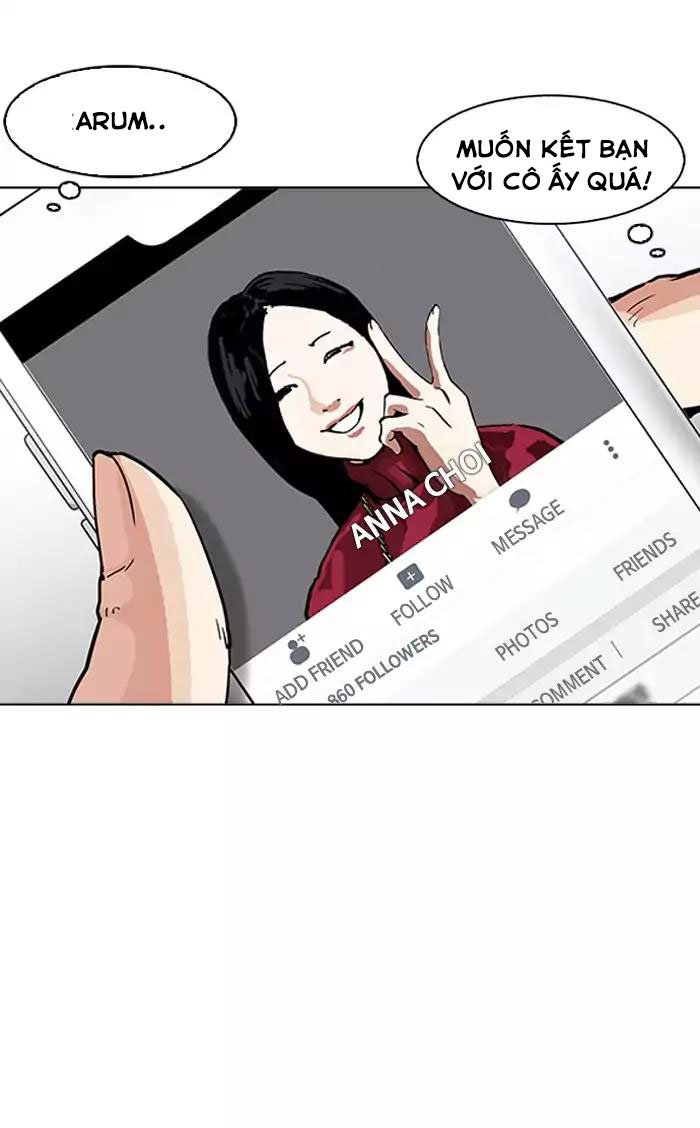 Hoán Đổi Diệu Kỳ Chapter 164 - Trang 2