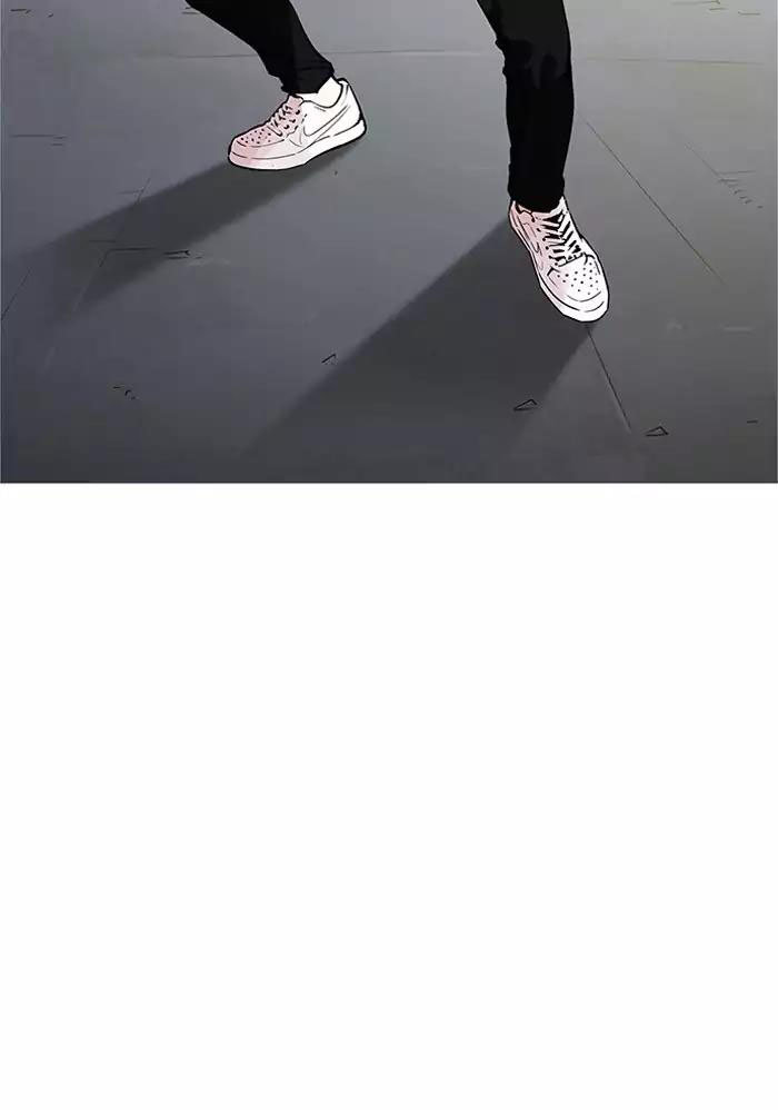 Hoán Đổi Diệu Kỳ Chapter 164 - Trang 2