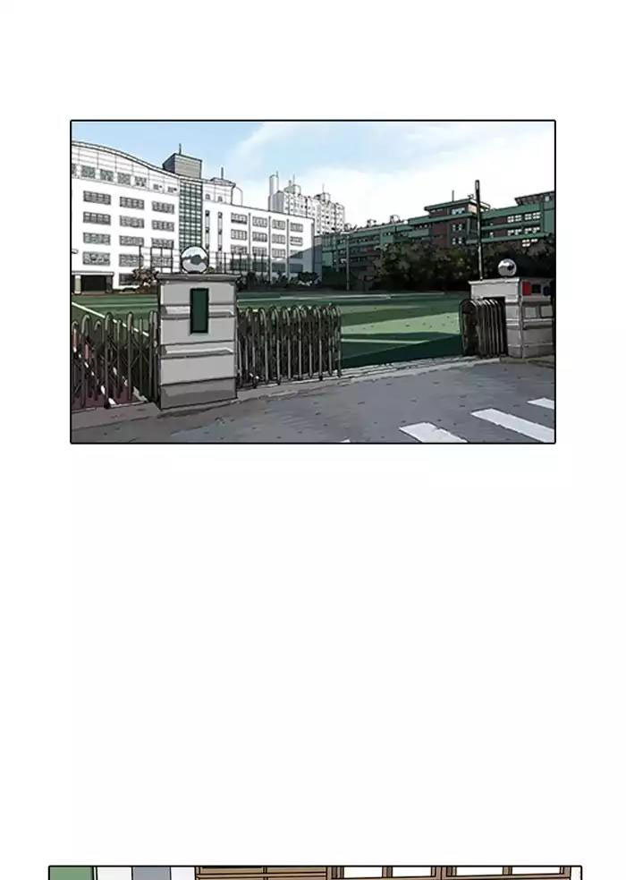 Hoán Đổi Diệu Kỳ Chapter 164 - Trang 2