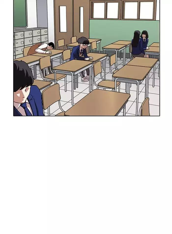 Hoán Đổi Diệu Kỳ Chapter 164 - Trang 2