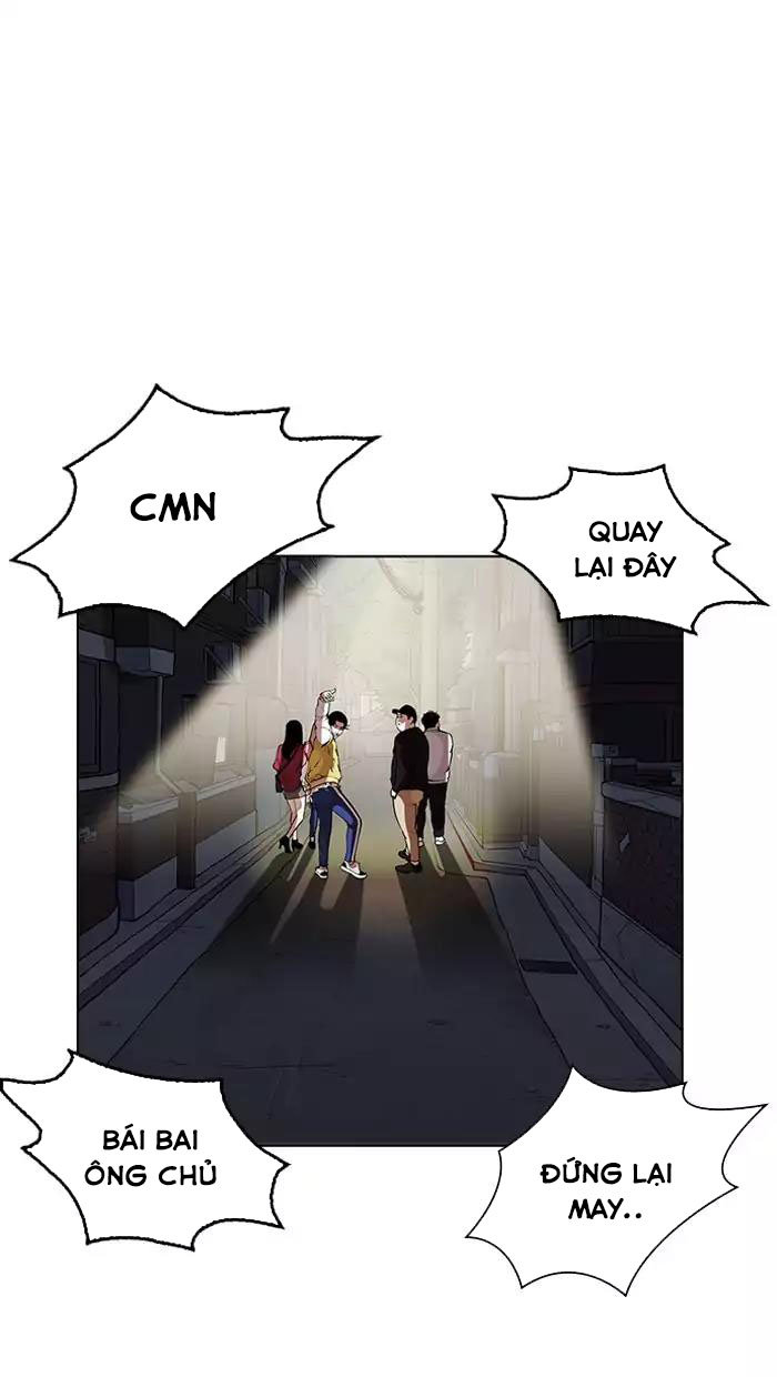 Hoán Đổi Diệu Kỳ Chapter 164 - Trang 2