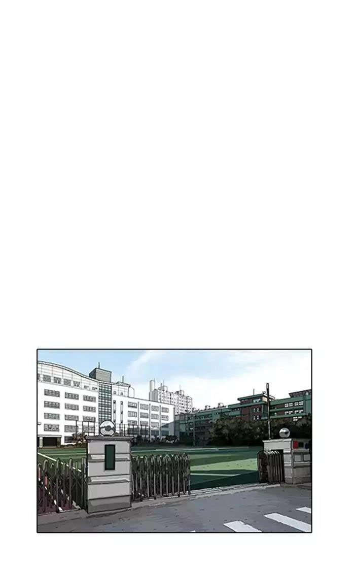 Hoán Đổi Diệu Kỳ Chapter 164 - Trang 2