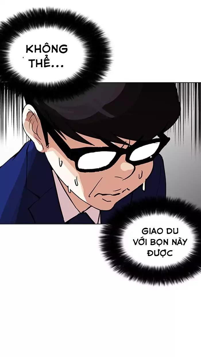 Hoán Đổi Diệu Kỳ Chapter 164 - Trang 2