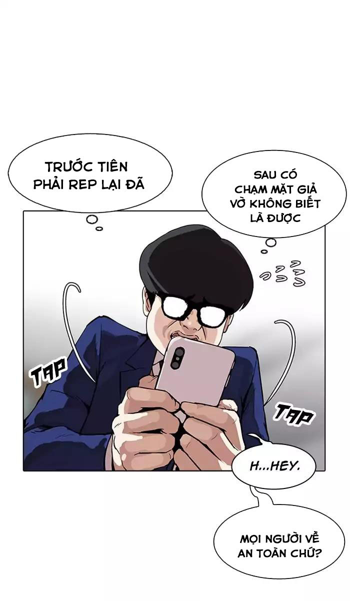 Hoán Đổi Diệu Kỳ Chapter 164 - Trang 2