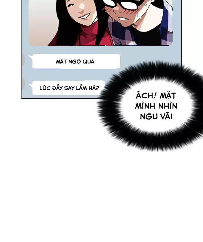 Hoán Đổi Diệu Kỳ Chapter 164 - Trang 2