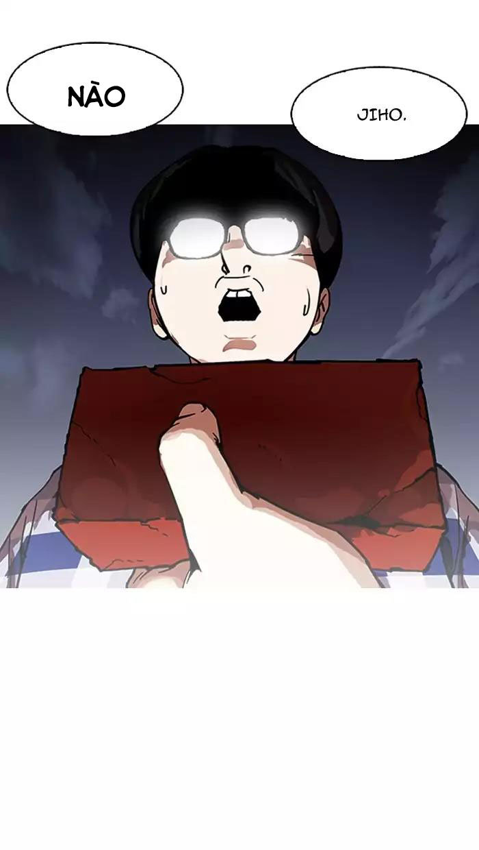 Hoán Đổi Diệu Kỳ Chapter 164 - Trang 2