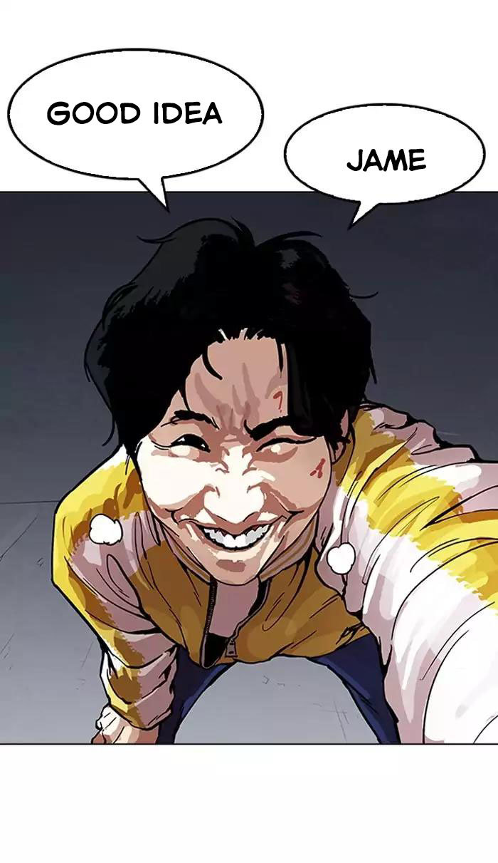 Hoán Đổi Diệu Kỳ Chapter 164 - Trang 2