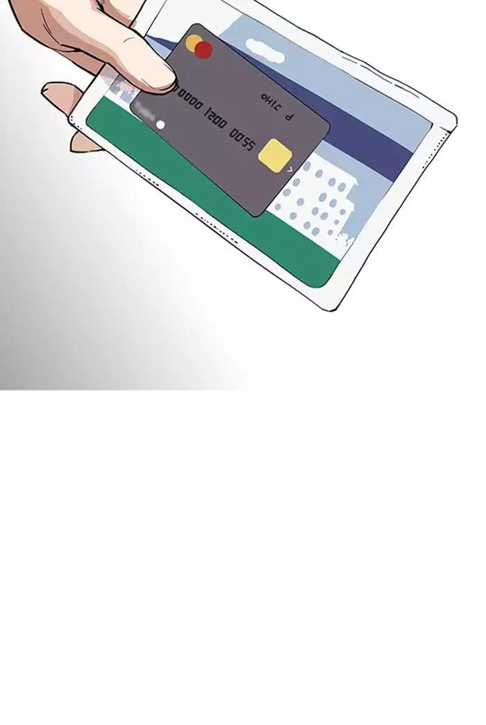 Hoán Đổi Diệu Kỳ Chapter 164 - Trang 2