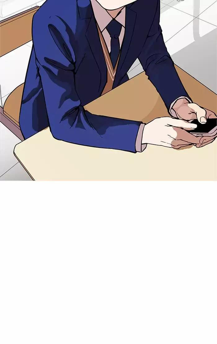 Hoán Đổi Diệu Kỳ Chapter 164 - Trang 2