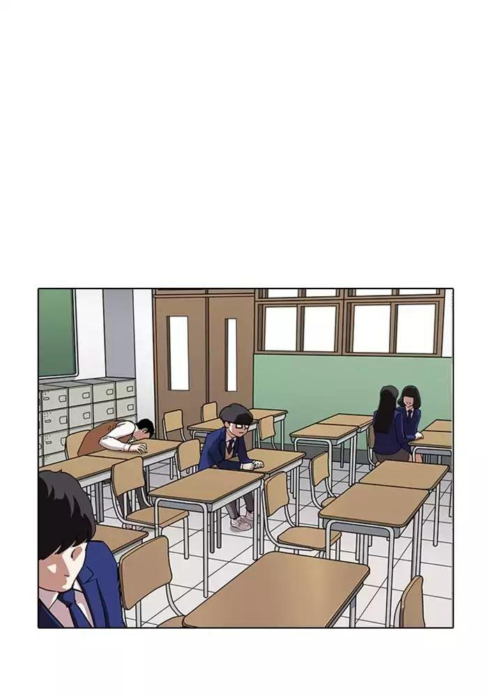 Hoán Đổi Diệu Kỳ Chapter 165 - Trang 2