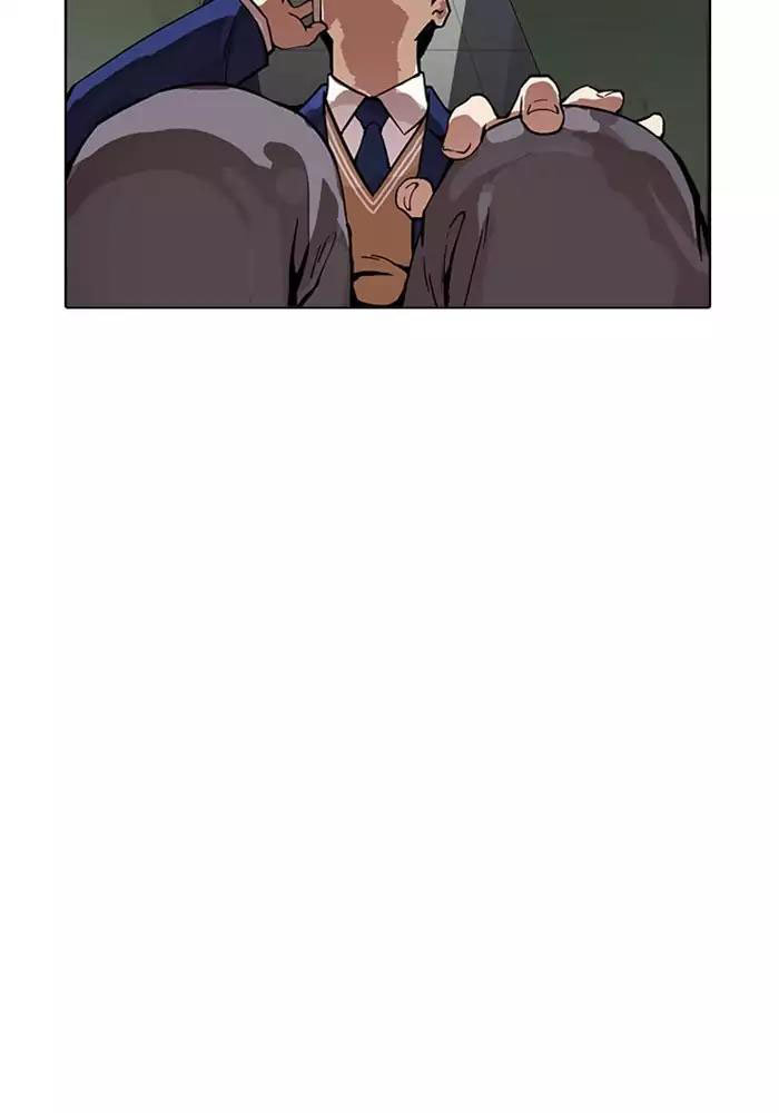 Hoán Đổi Diệu Kỳ Chapter 165 - Trang 2