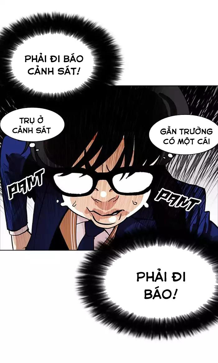 Hoán Đổi Diệu Kỳ Chapter 165 - Trang 2