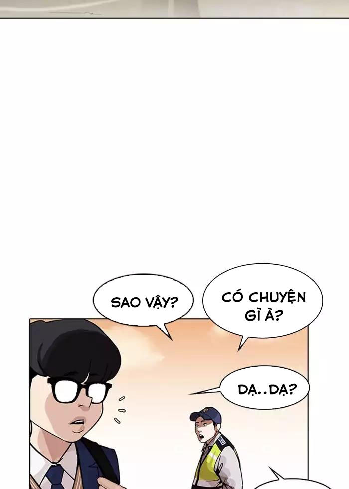 Hoán Đổi Diệu Kỳ Chapter 165 - Trang 2