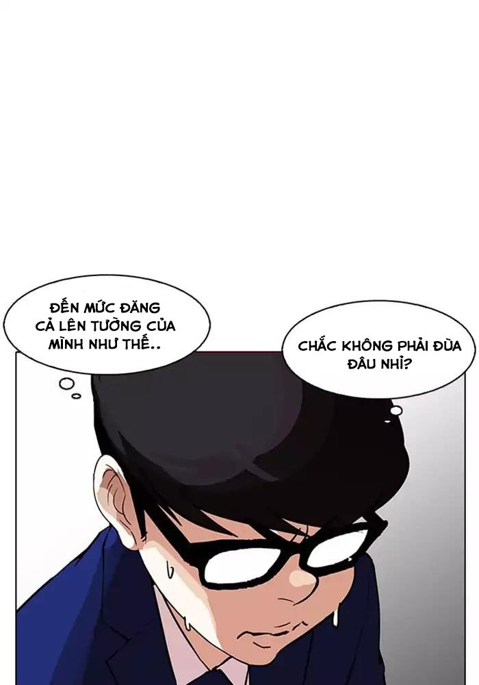 Hoán Đổi Diệu Kỳ Chapter 165 - Trang 2
