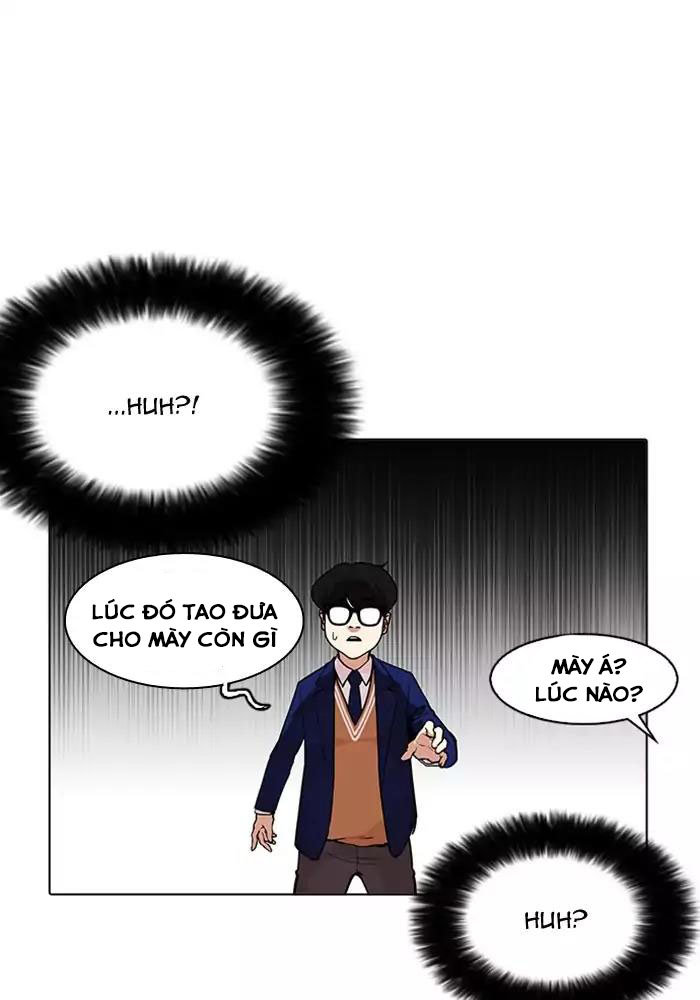 Hoán Đổi Diệu Kỳ Chapter 165 - Trang 2