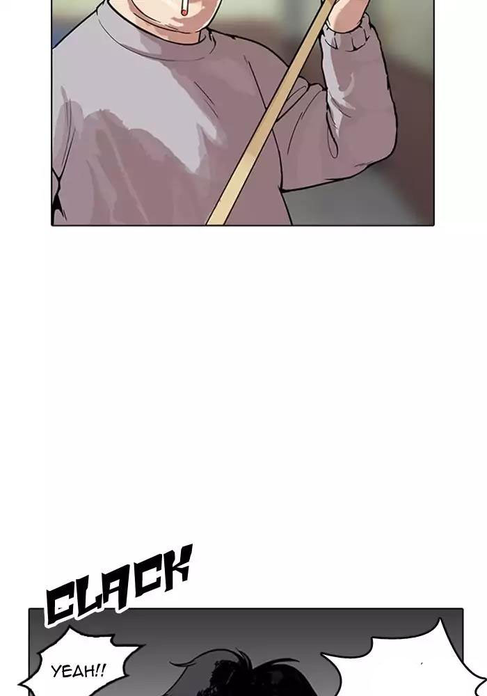 Hoán Đổi Diệu Kỳ Chapter 165 - Trang 2