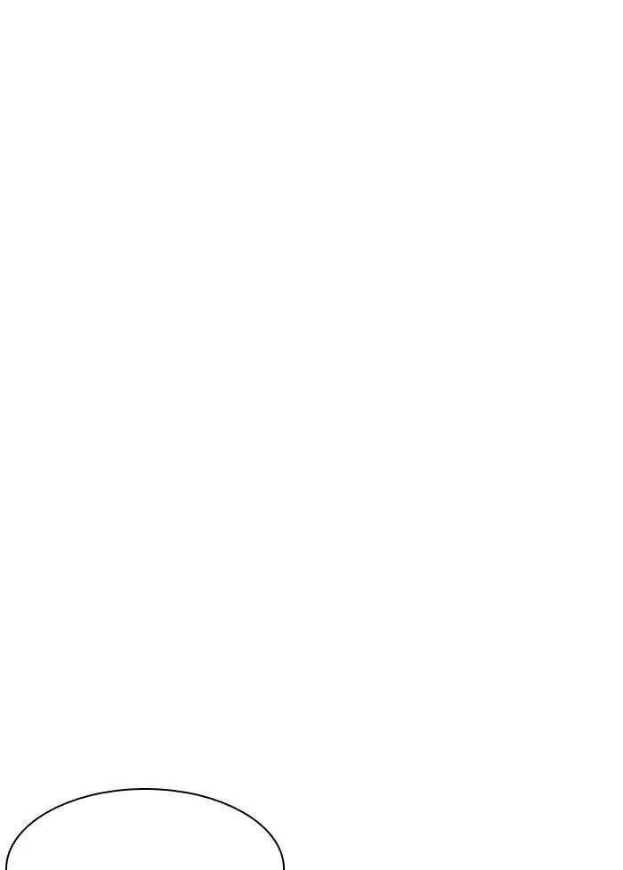 Hoán Đổi Diệu Kỳ Chapter 165 - Trang 2