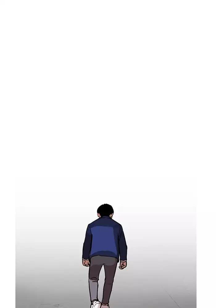 Hoán Đổi Diệu Kỳ Chapter 165 - Trang 2