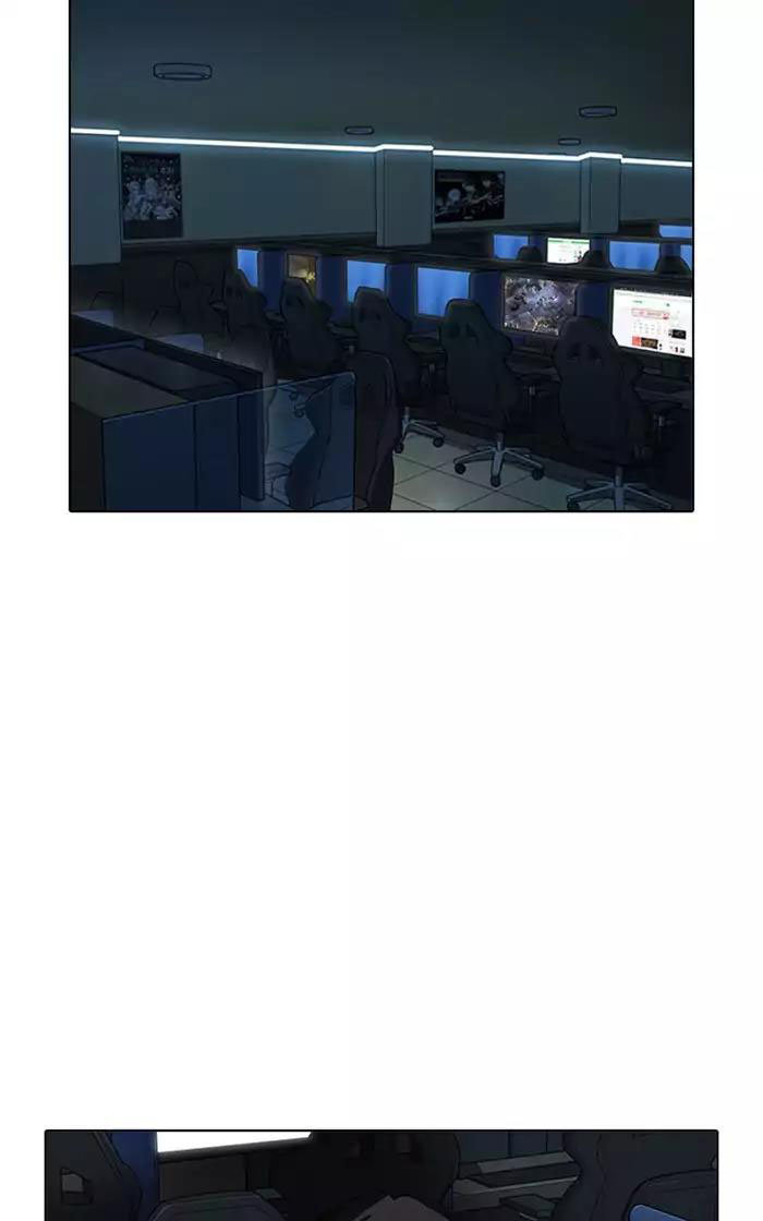 Hoán Đổi Diệu Kỳ Chapter 166 - Trang 2