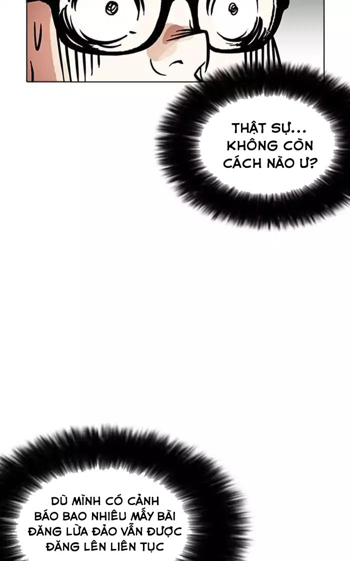 Hoán Đổi Diệu Kỳ Chapter 166 - Trang 2