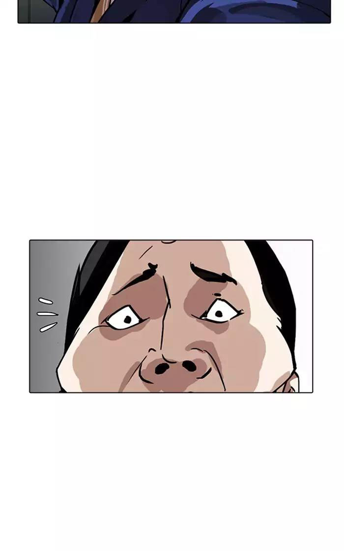 Hoán Đổi Diệu Kỳ Chapter 166 - Trang 2