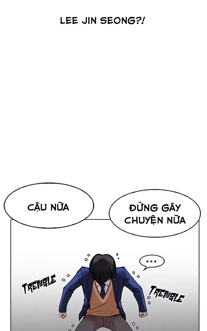 Hoán Đổi Diệu Kỳ Chapter 166 - Trang 2