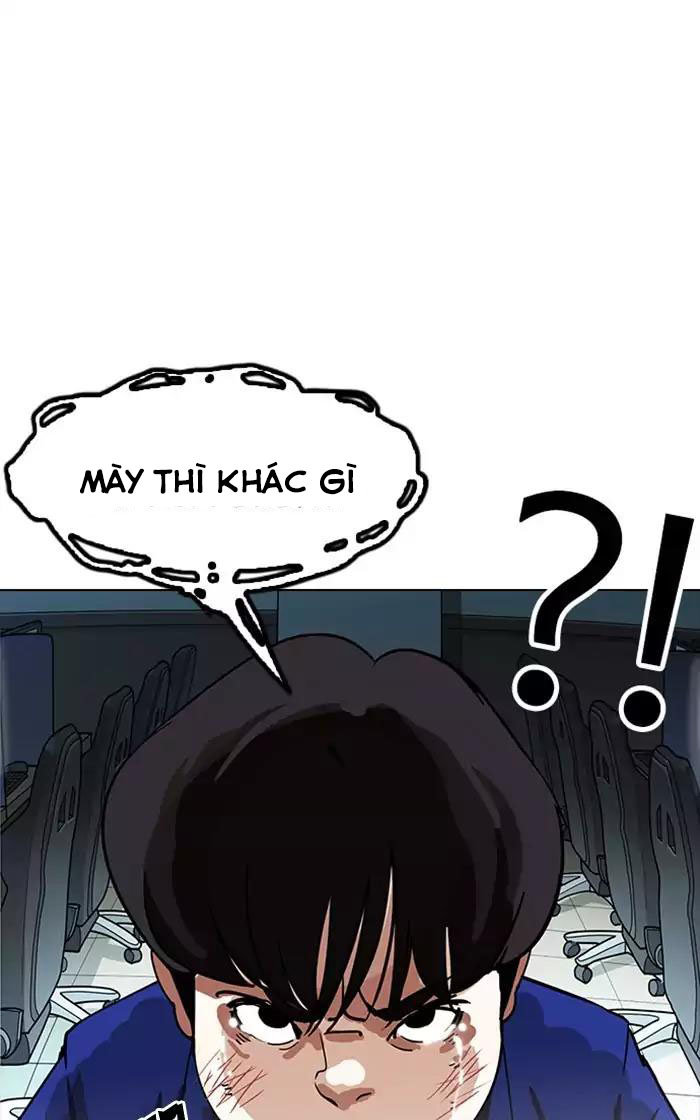 Hoán Đổi Diệu Kỳ Chapter 166 - Trang 2