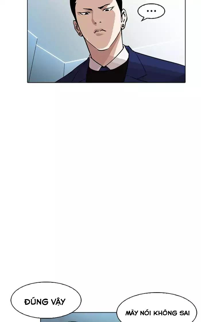 Hoán Đổi Diệu Kỳ Chapter 166 - Trang 2