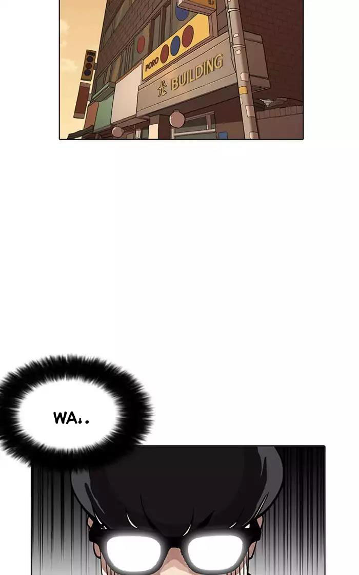 Hoán Đổi Diệu Kỳ Chapter 166 - Trang 2